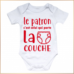Body bébé - Le patron c'est celui qui porte la couche - Brod N' Flock